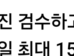 Prueba de traducción thumbnail