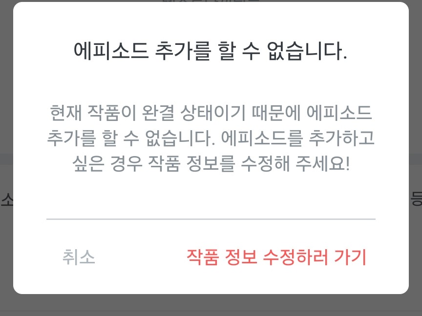 ㅅ시시ㅣ시시 thumbnail