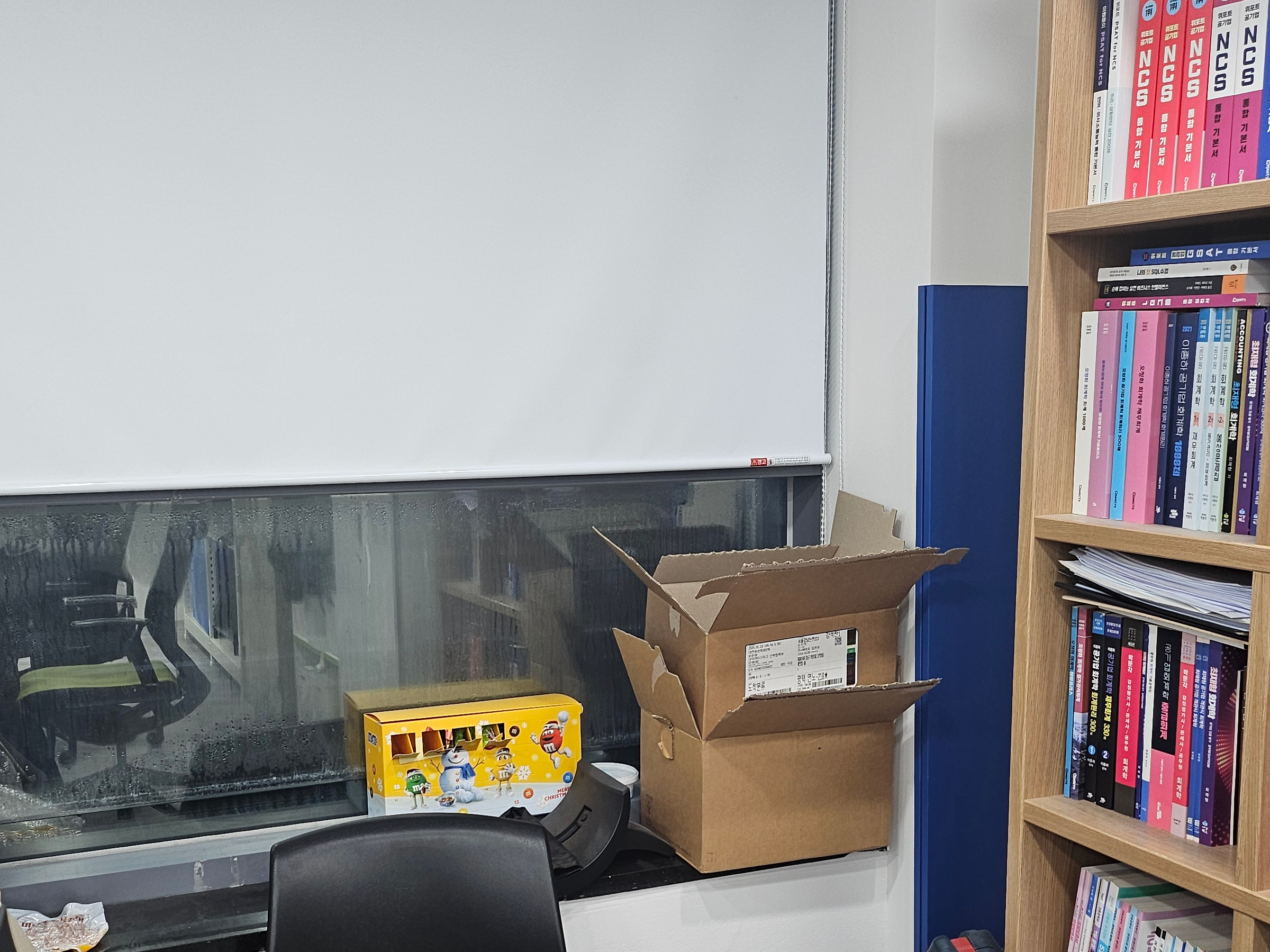 ㅁㅁㅁㅁ thumbnail