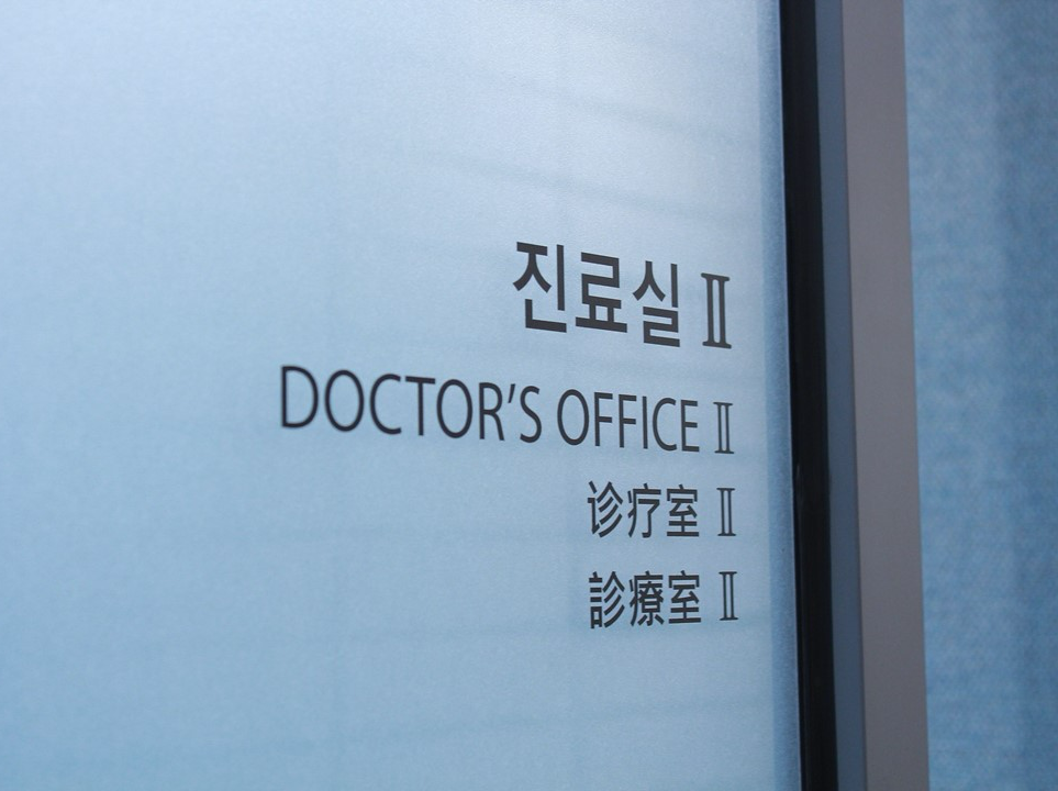 ㅇㅇㅇㅇㅇㅇ thumbnail