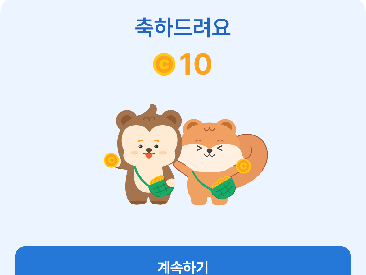 ㅇㅇㅇㅇㅇㅇㅇㅇㅇㅇㅇㅇㅇㅇㅇㅇㅇㅇㅇㅇㅇㅇㅇㅇㅇㅇㅇㅇㅇㅇ thumbnail