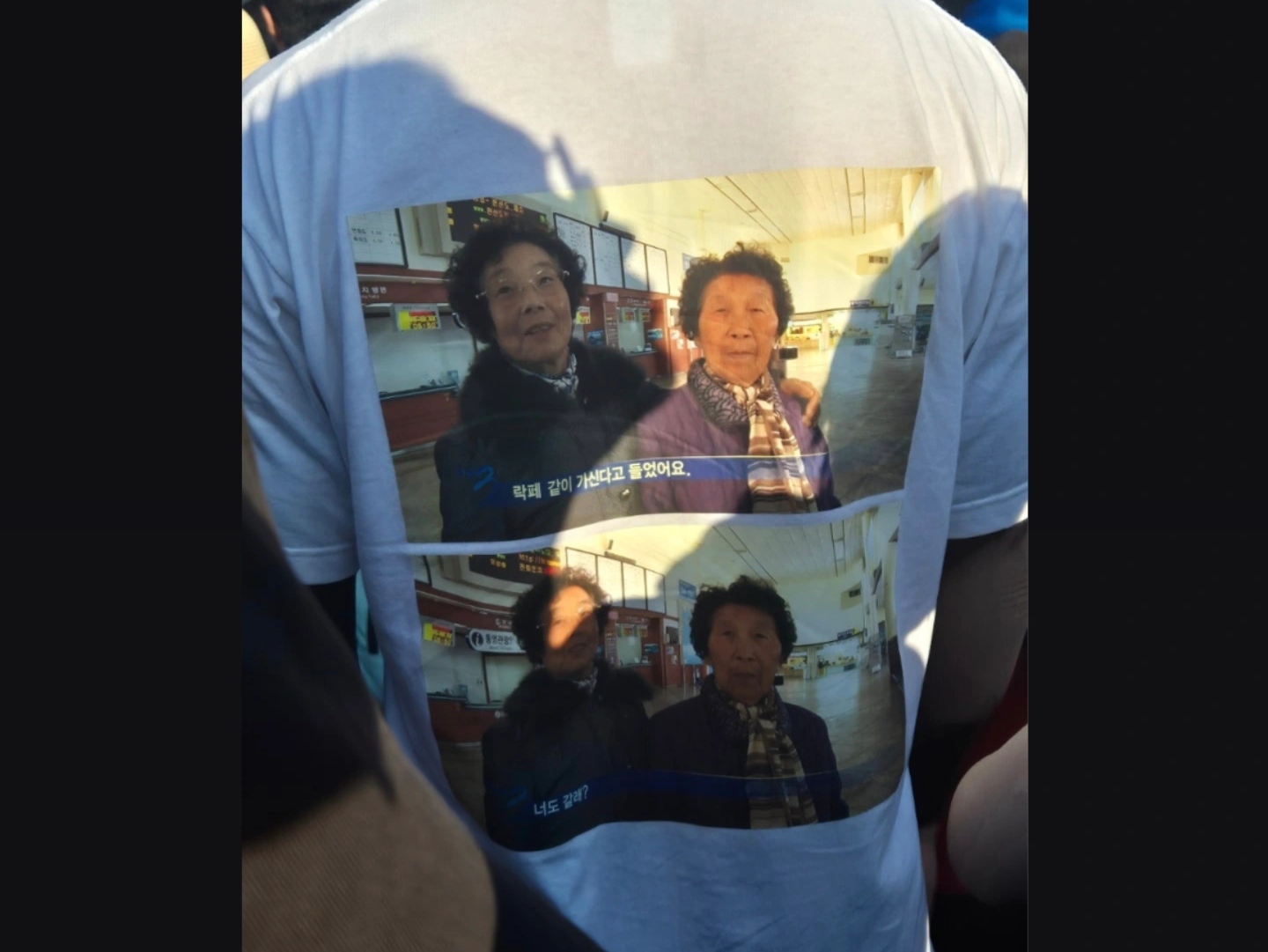 안냐세염. thumbnail