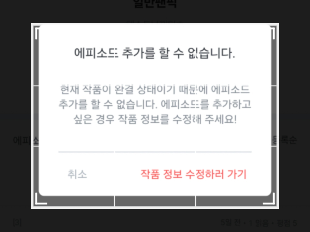 ㅗㅜㅜㅜ자바밥 thumbnail