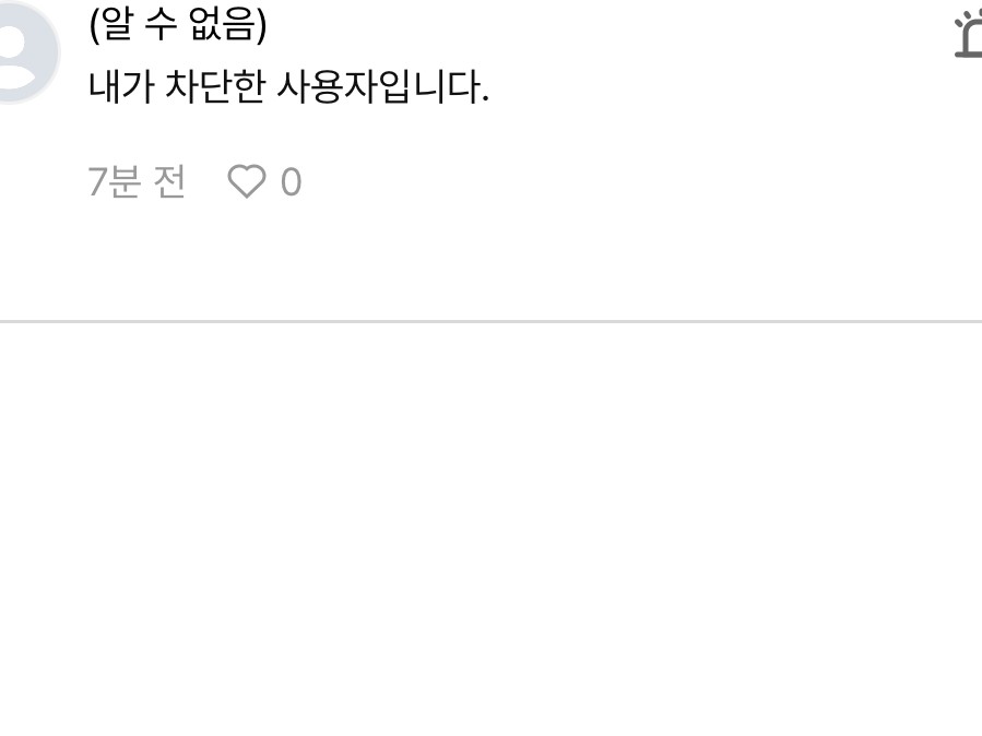 ㅓㅇ니지바바마 thumbnail