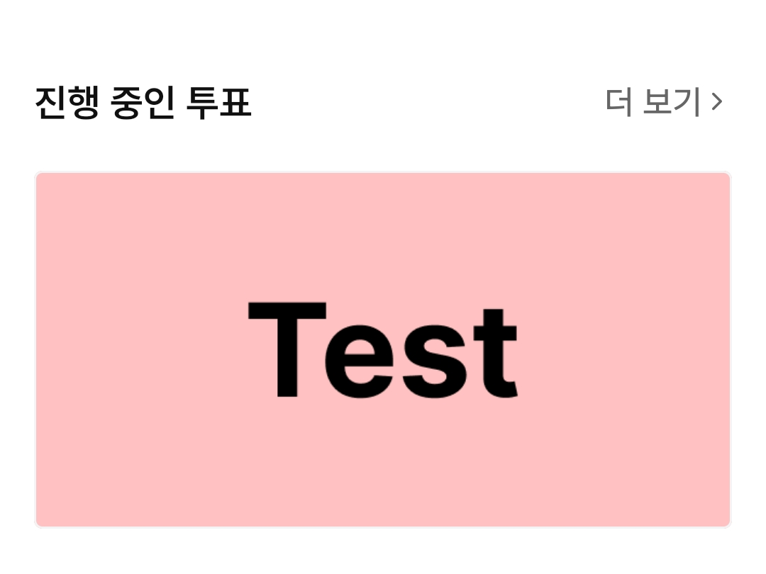 너너 thumbnail