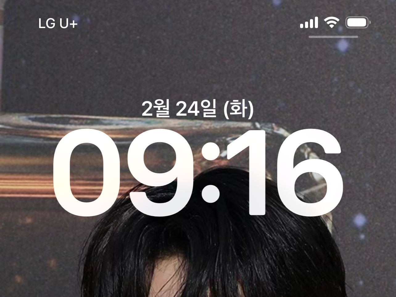 Youongpphhhhhhhhh thumbnail