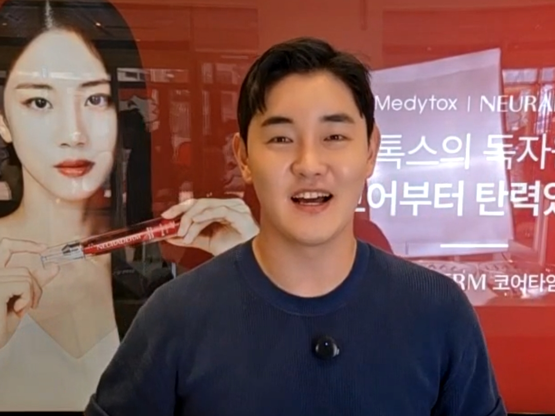 념념 thumbnail