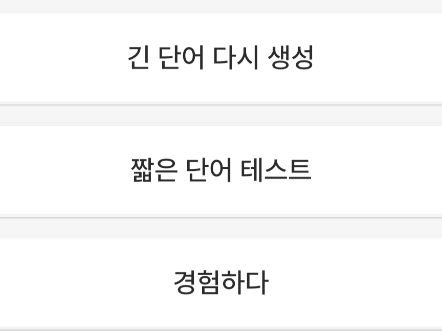번역본 있는거만 뜨는지 테스트용 thumbnail