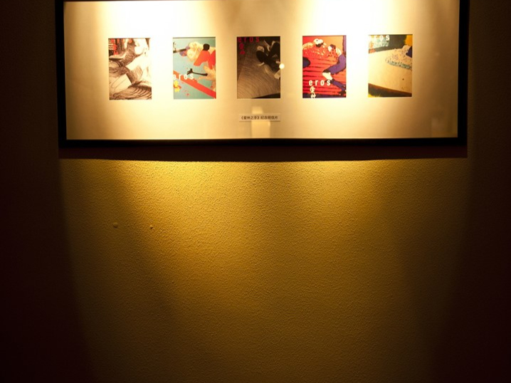 Ôi chúa ơi thumbnail