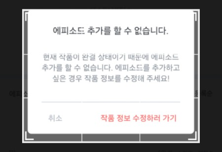 범규규 thumbnail