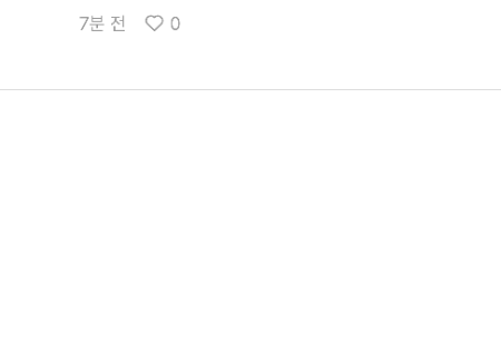 머ㅓ머멈ㅁ thumbnail