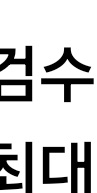 후후 image