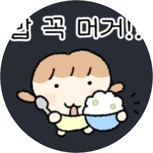 두콩 image