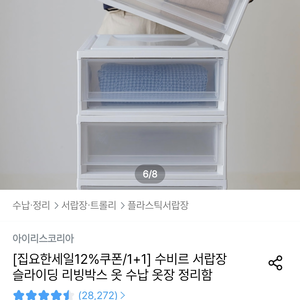 테스트솜14번호O profile image