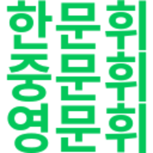 앙기모씨2 profile image